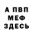 Экстази Cube Grisha Dolgikh
