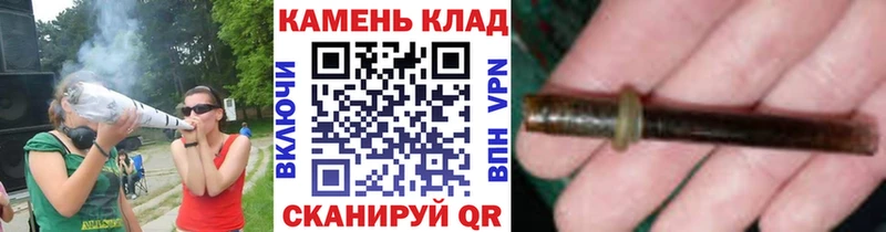 Гашиш 40% ТГК это Telegram Бикин