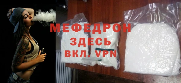 метадон Белокуриха