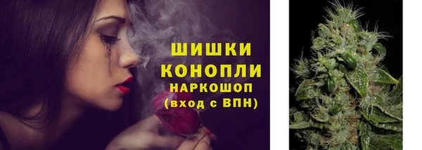 МДМА Беломорск