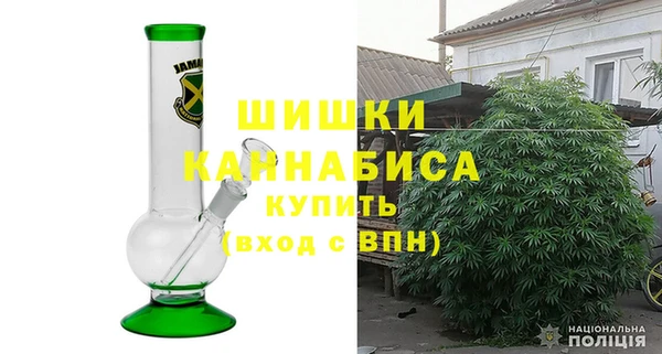 мефедрон мука Белоозёрский
