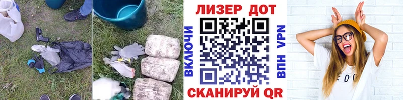 LSD-25 экстази кислота  как найти закладки  MEGA как зайти  Бикин 